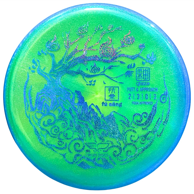 Yikun Fu Sang disc golf disc