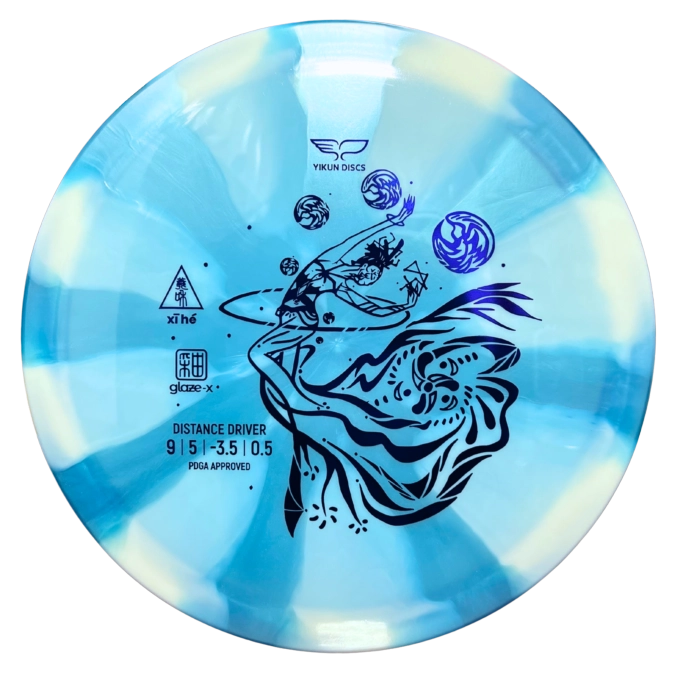 Yikun Xi He disc golf disc