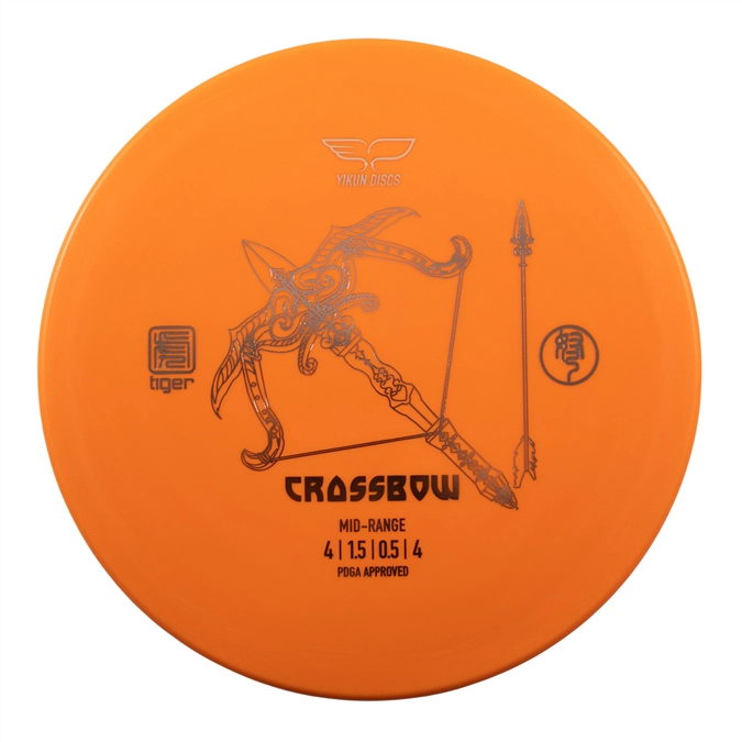 Yikun Crossbow Nu disc golf disc