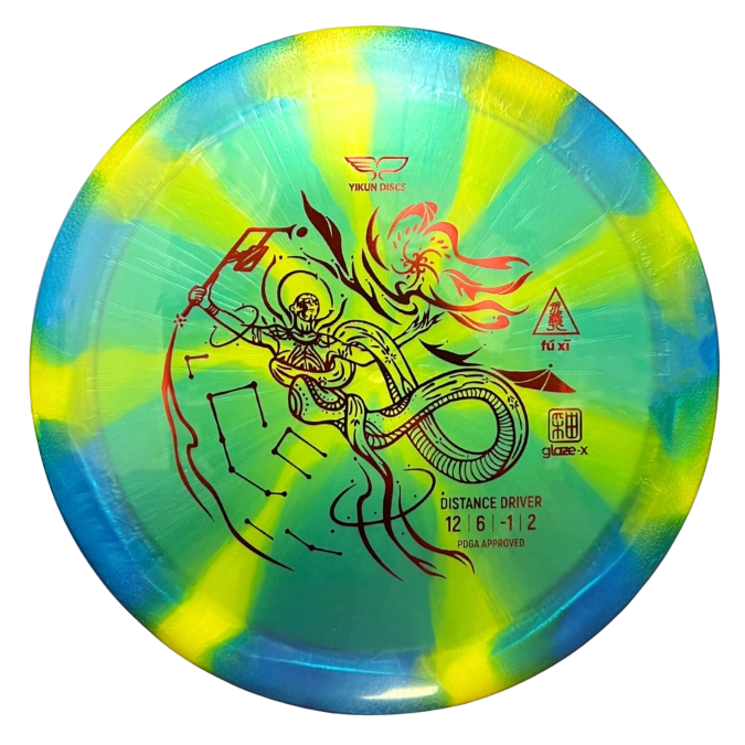 Yikun Fu Xi disc golf disc