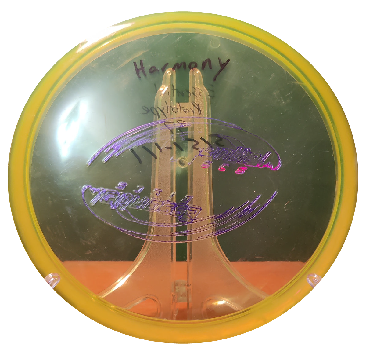 Essential Discs Harmony disc golf disc