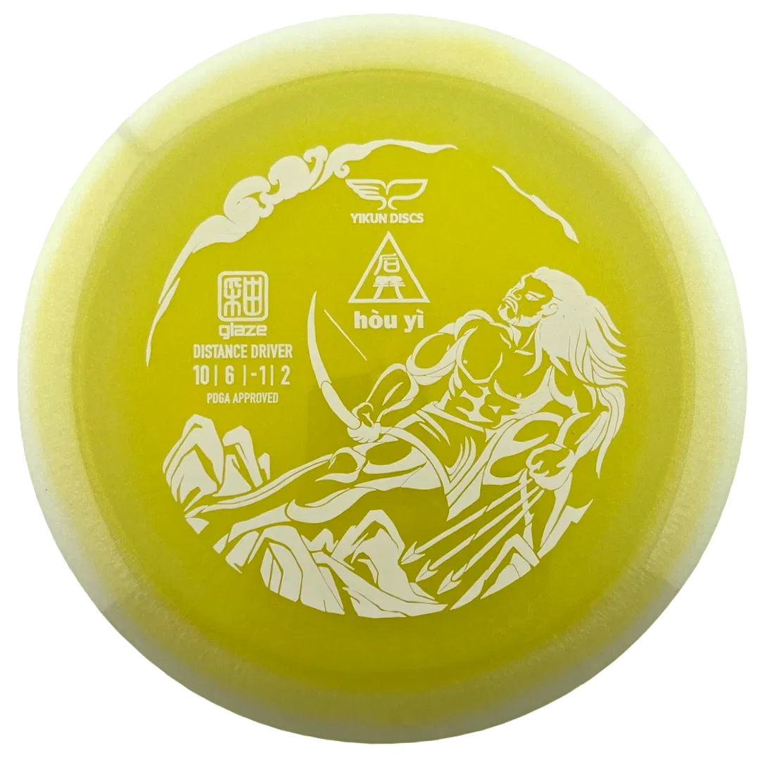Yikun Hou Yi disc golf disc