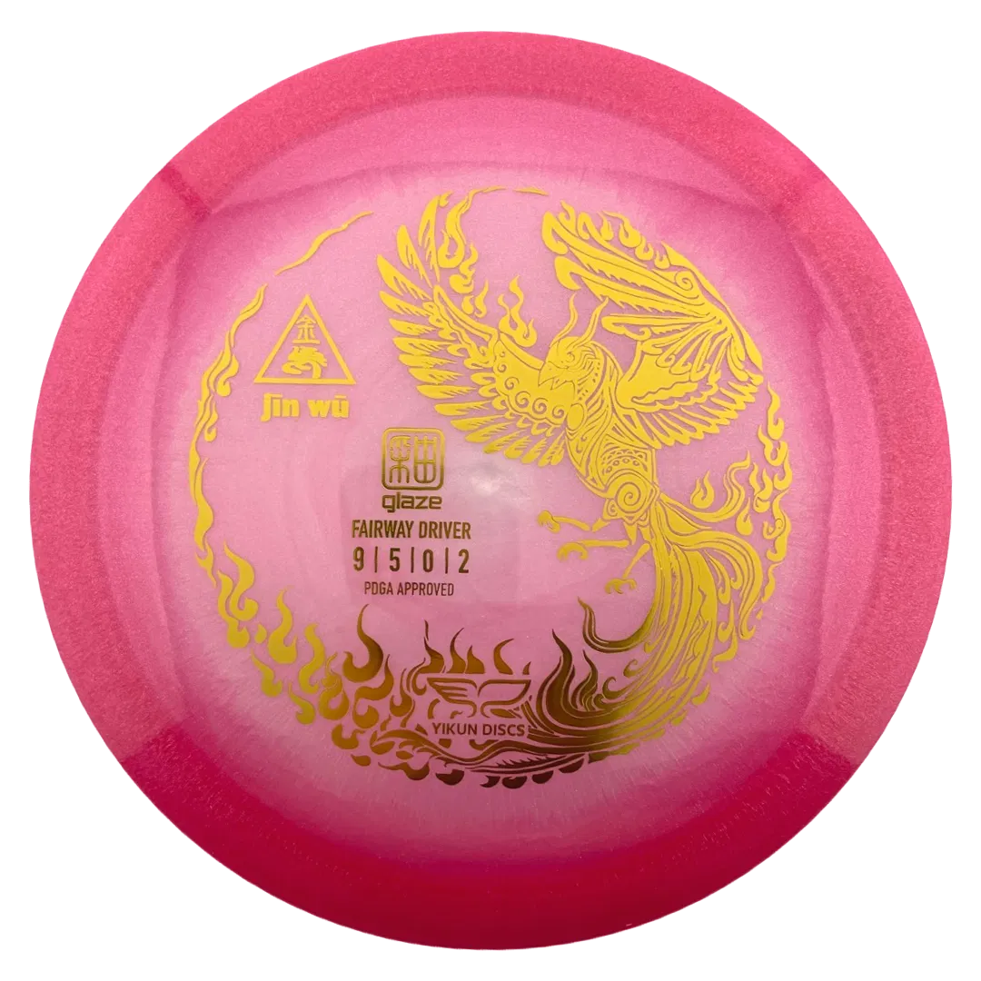 Yikun Jin Wu disc golf disc
