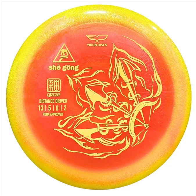 Yikun She Gong disc golf disc