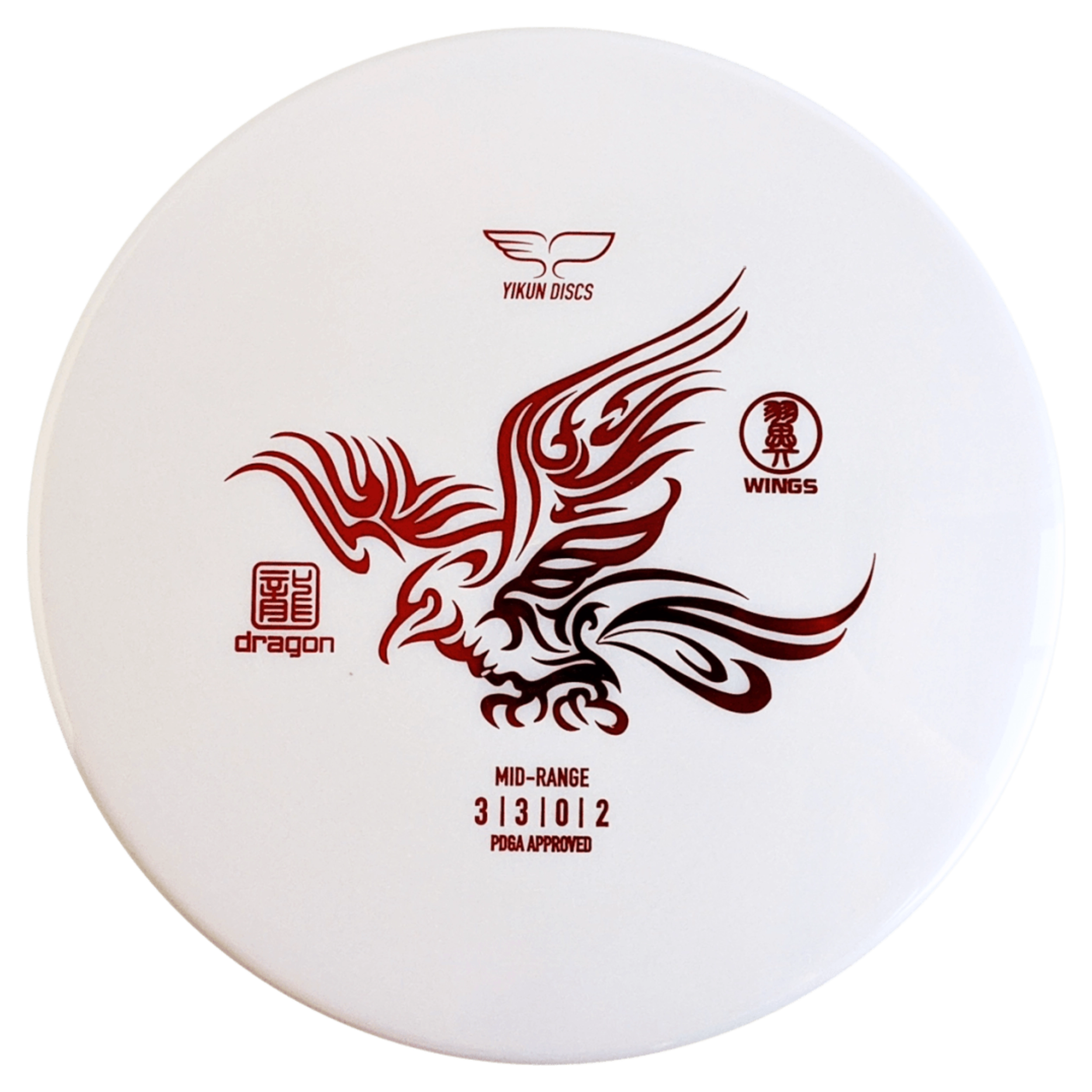 Yikun Wings disc golf disc