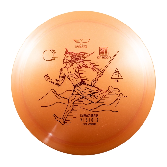 Yikun Fu disc golf disc