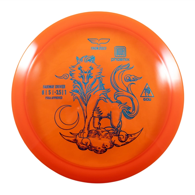 Yikun Gou disc golf disc
