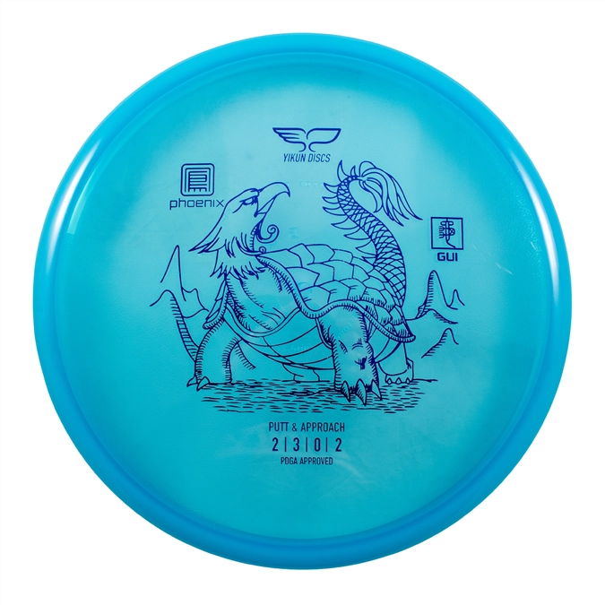 Yikun Gui disc golf disc