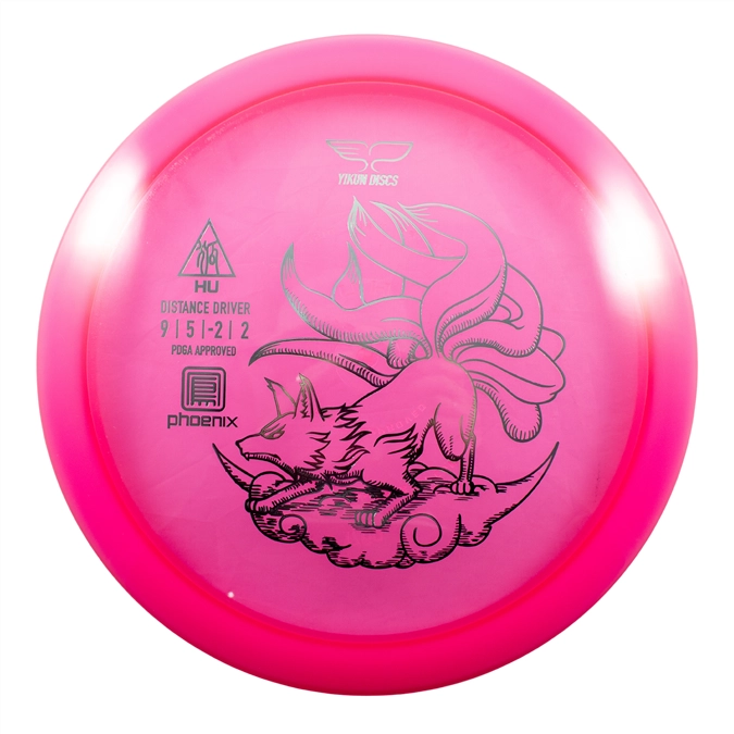 Yikun Hu disc golf disc