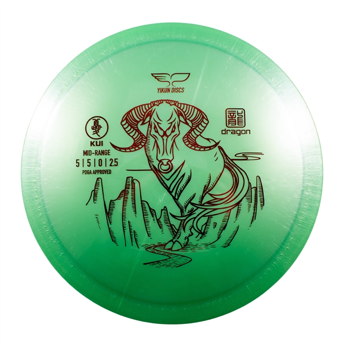 Yikun Kui disc golf disc