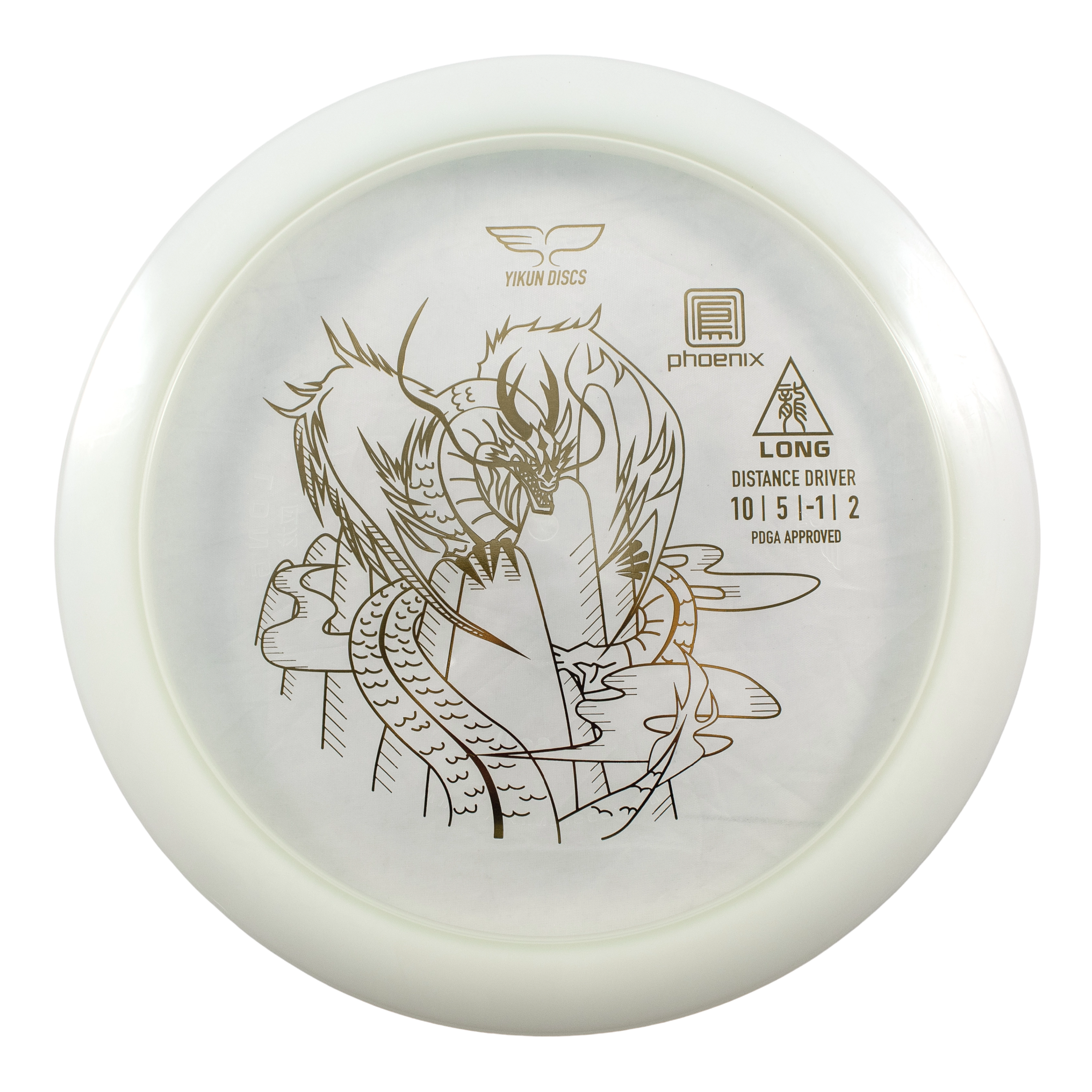 Yikun Long disc golf disc
