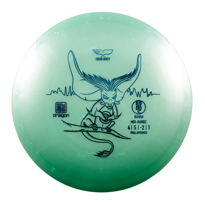 Yikun Shu disc golf disc