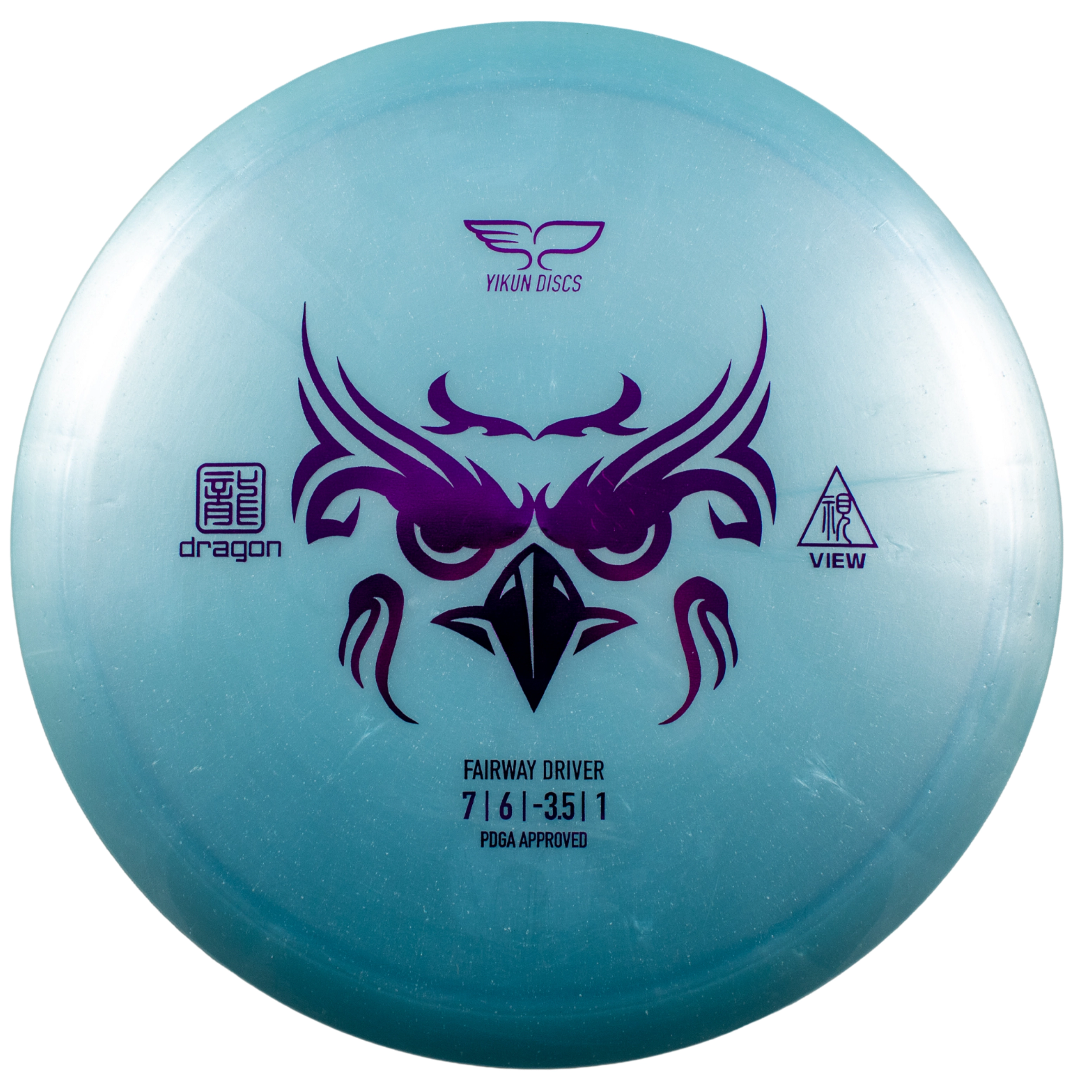 Yikun View disc golf disc