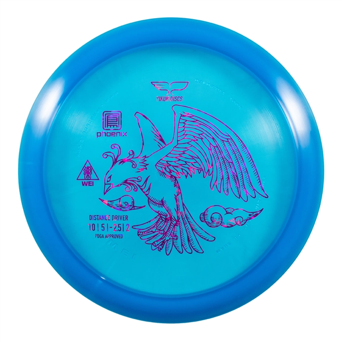 Yikun Wei disc golf disc