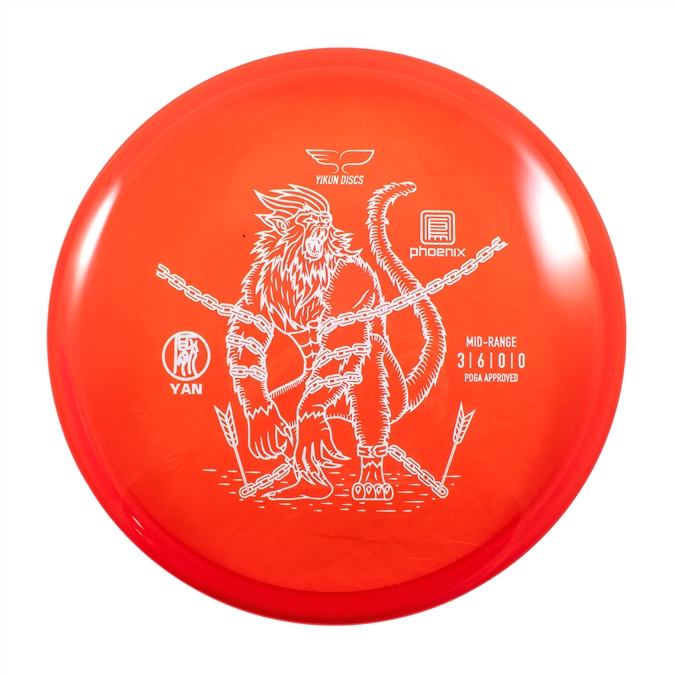 Yikun Yan disc golf disc