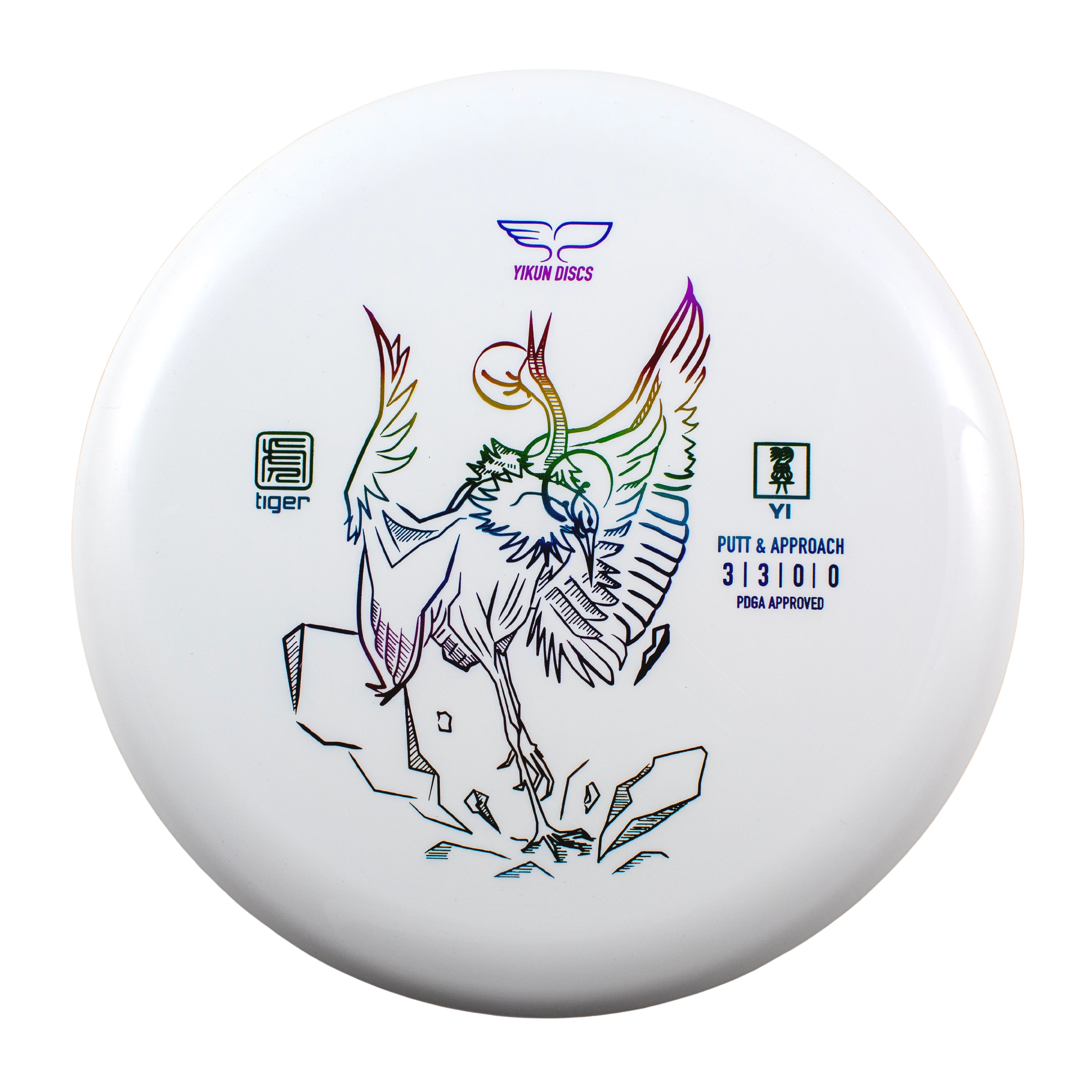 Yikun Yi disc golf disc